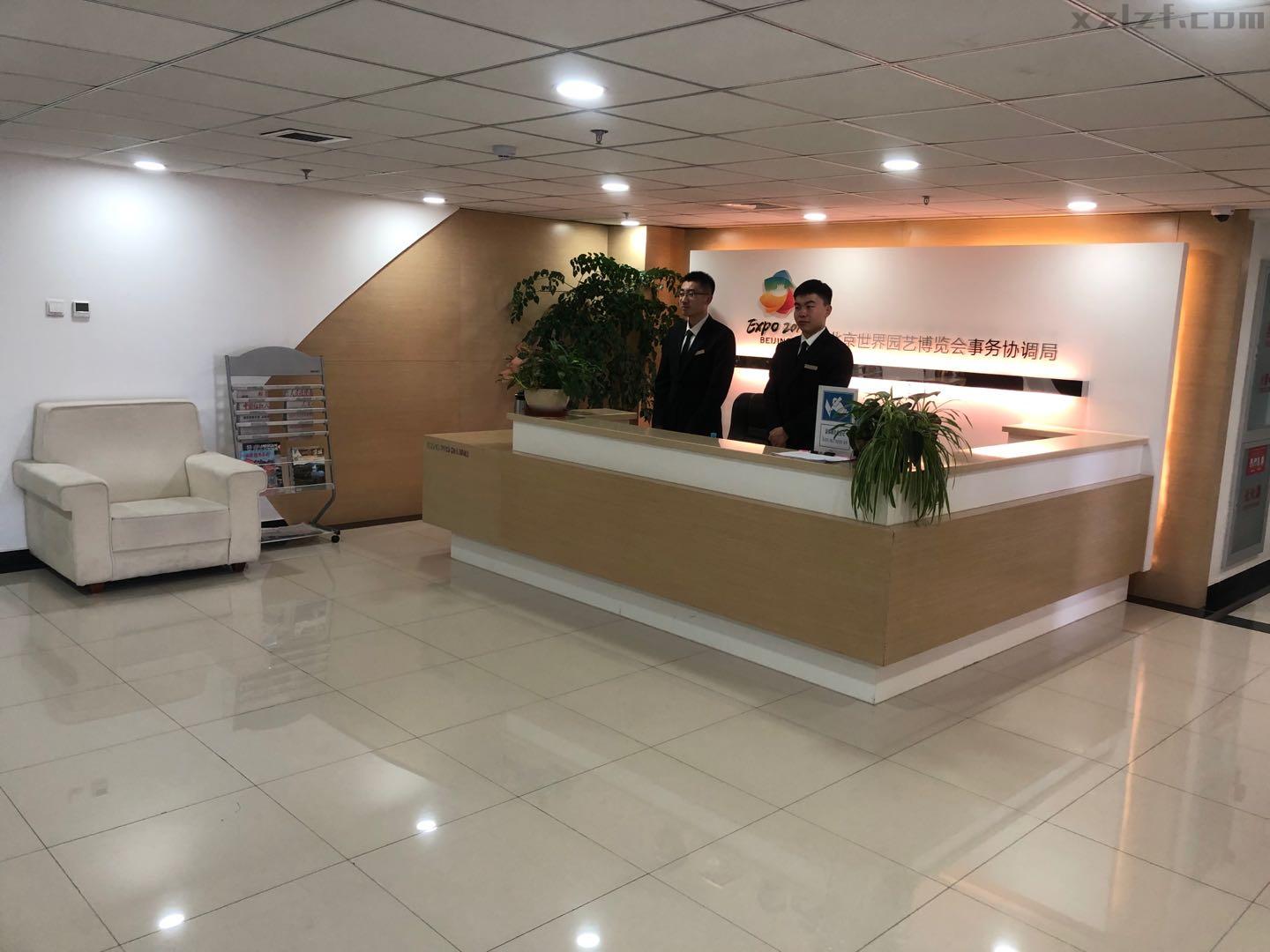 石景山首钢体育大厦